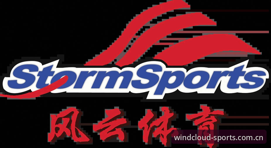 风云体育合法吗？老用户告诉你如何安全使用这款平台