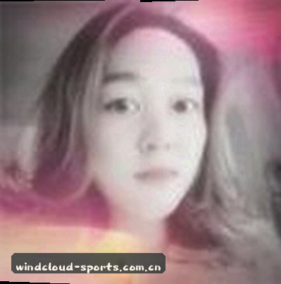 李婷
